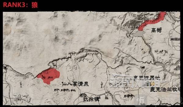 荒野大镖客1下载手机版高画质