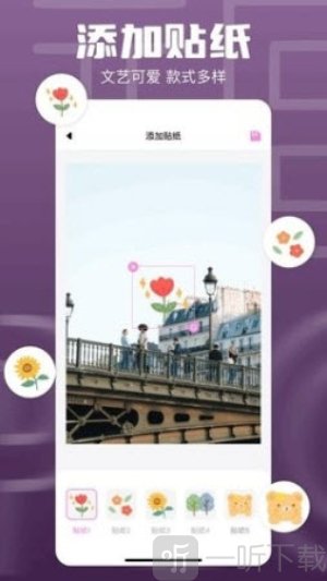 1DM浏览器手机版免费版下载