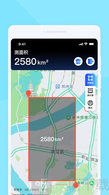 实时路况雷达app下载安装