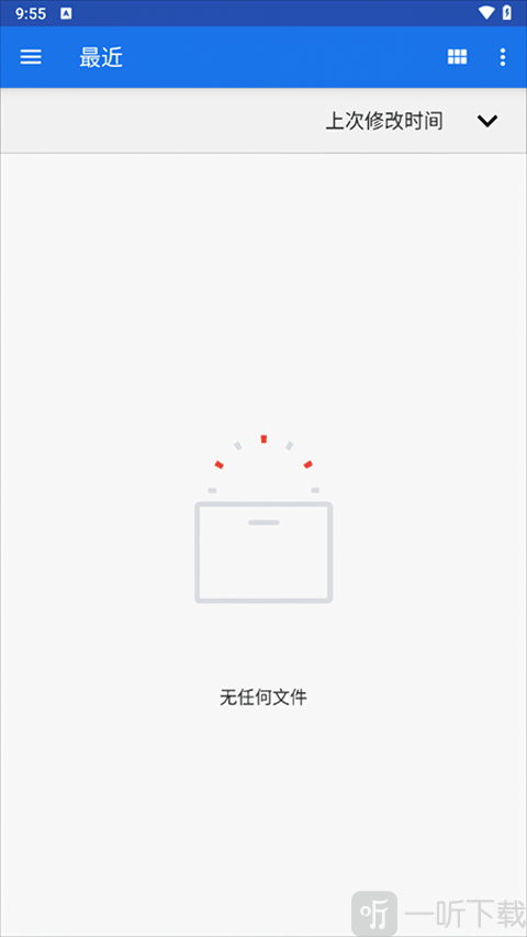 Ruffle模拟器手机版下载