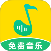音乐多多免费下载