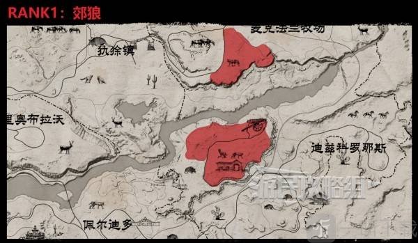 荒野大镖客1下载手机版高画质