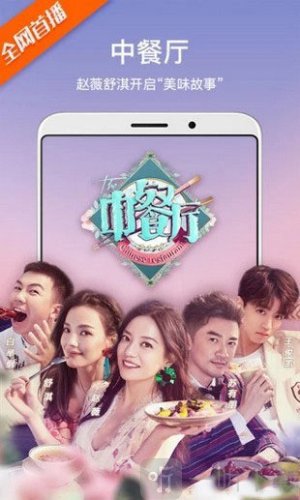 苹果视频m8m7下载