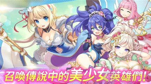 传奇四叶草r18版本下载手游