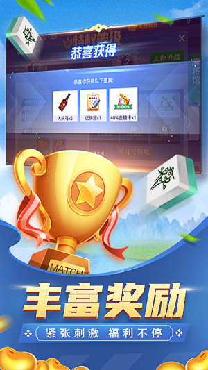 丰城瓜瓜app下载