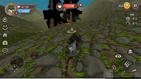 WildCraft手游下载安卓版