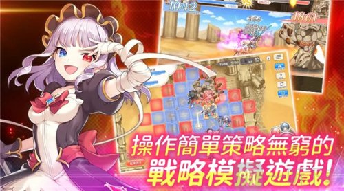 传奇四叶草r18版本下载手游
