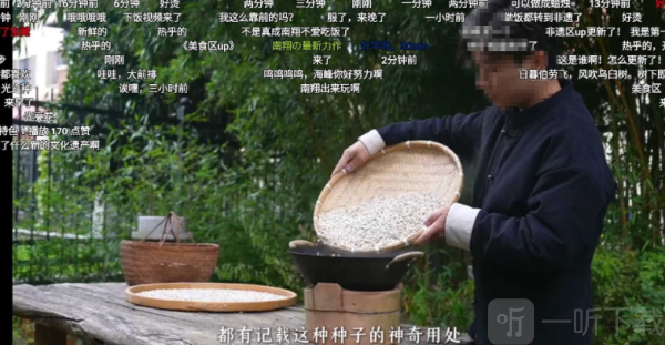 BV盒子app安卓版下载