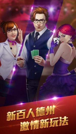 老版本63game下载