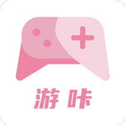 游卡游戏盒子app最新版下载