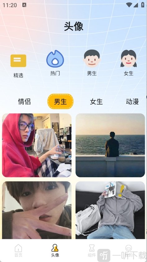 龙凤壁纸龙凤壁纸手机壁纸下载
