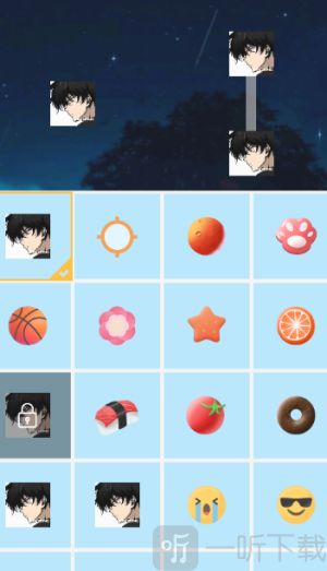 小毅连点器免费版下载