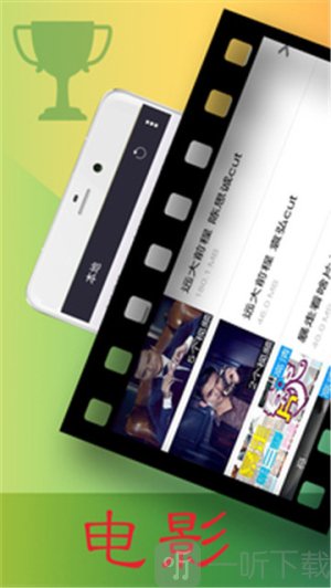 lutube ios版本下载