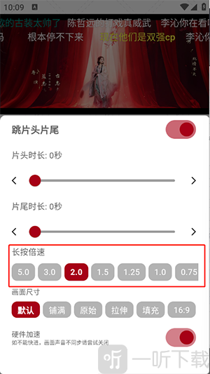 glgltv咕噜咕噜动漫APP下载