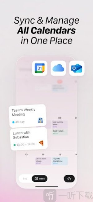 TokiAI日历app下载