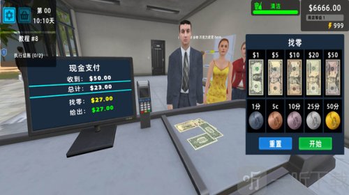 迷你超市3D无广告版最新版本下载