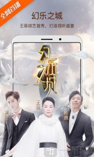 苹果视频m8m7下载
