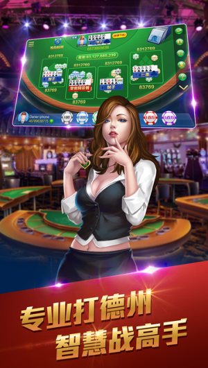 38手游app下载