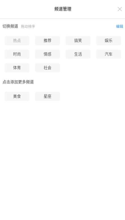 云朵浏览器下载安装免费版