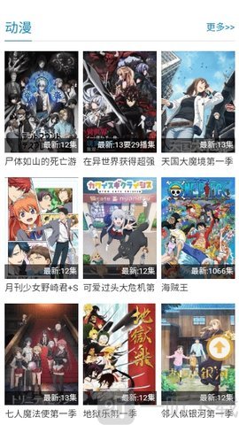 寻剧吧免费追剧下载安装