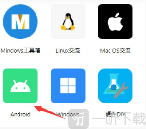 柚子资源库app安卓版下载