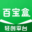 百宝盒app下载