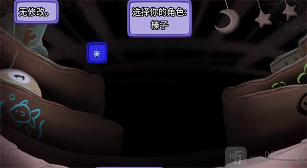 迷宫鼠游戏下载