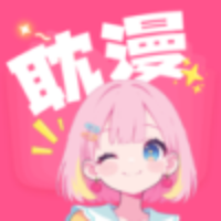 耽漫漫画APP下载安卓版