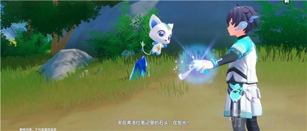 奥拉星2游戏下载