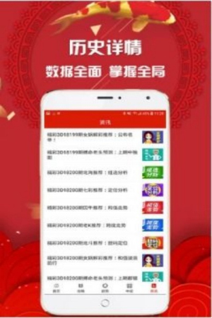 3d万能缩水工具下载安装手机版