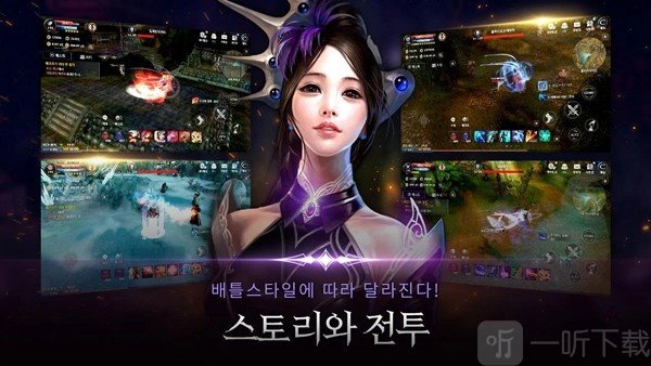黑色契约RED最新版下载