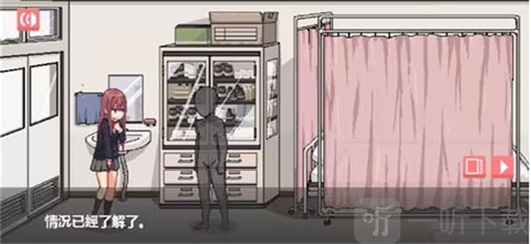 和散漫的同学一起生活汉化版下载