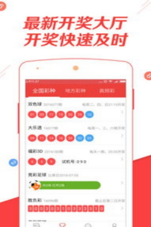 3d万能缩水工具下载安装手机版