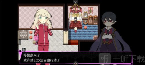 阿尔涅事件簿2游戏汉化版下载