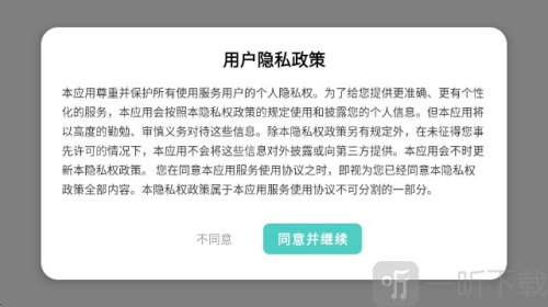 零号梦境生存游戏下载