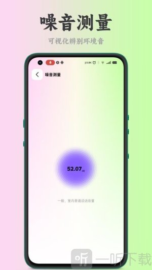 刀锋插件免费版下载安装