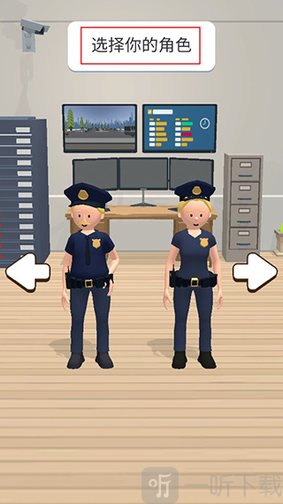 Airport Security游戏下载
