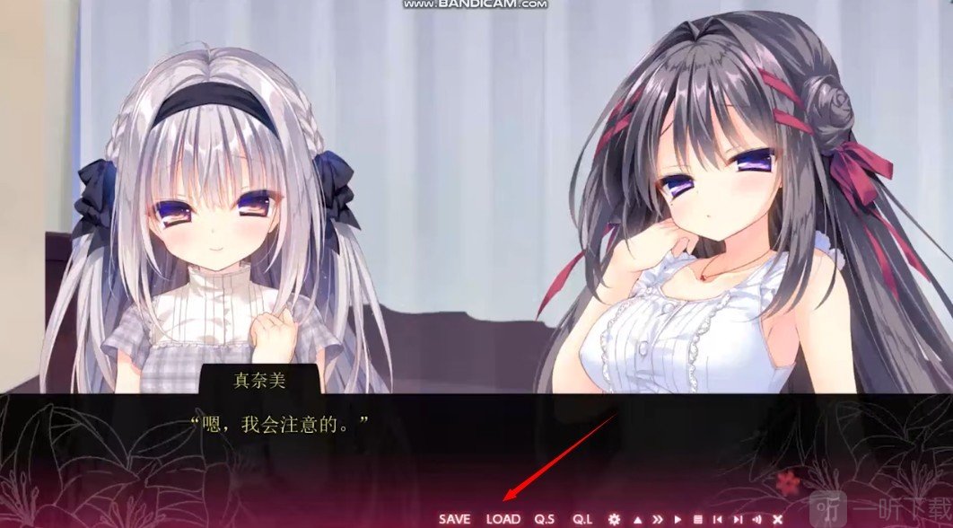 真爱的百合赤染冷狐直装版下载