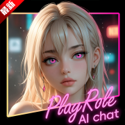 Playroleai下载安装2026最新版