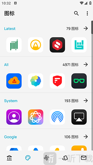 iPear图标包安卓版下载