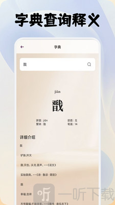 小熊读书阅读器app下载