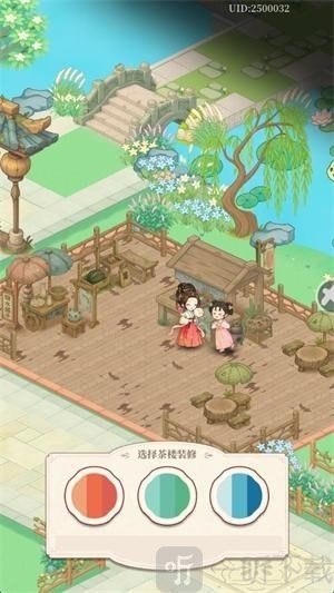 梦幻消除战游戏下载