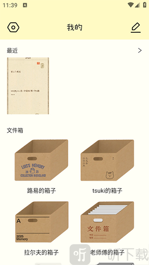 tinytype排版小动物下载