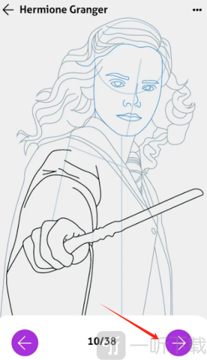 Drawely手机版下载