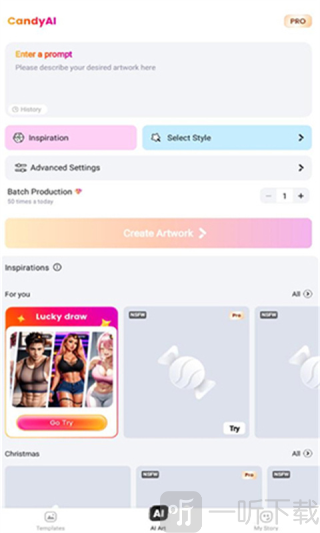 CandyAI最新版下载