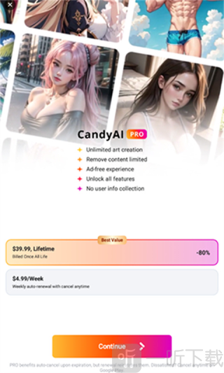 CandyAI最新版下载