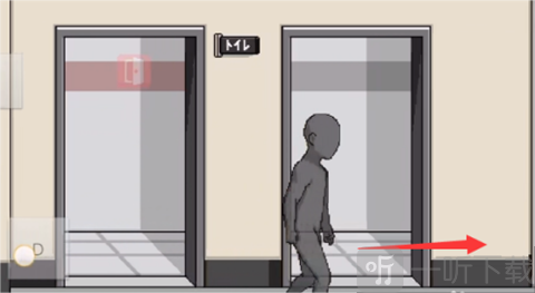 和散漫的同学一起生活汉化版下载