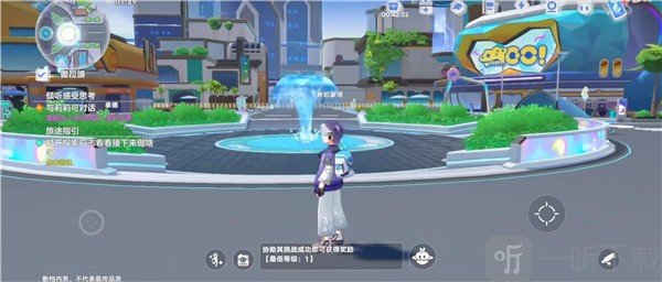 奥拉星2游戏下载
