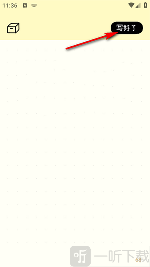 tinytype排版小动物下载