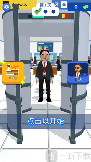 Airport Security游戏下载